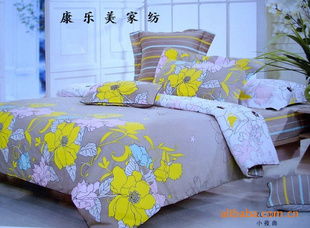 家居日用品批發(fā) 機(jī)遇、挑戰(zhàn)與市場趨勢