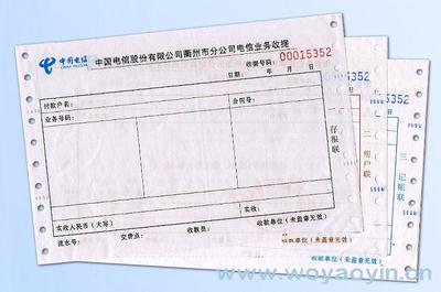 青海印刷品與出版物市場探析 批發(fā)、廠家供應(yīng)及招商機(jī)遇