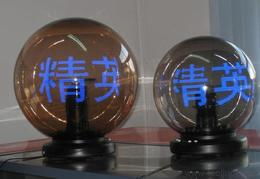 公關(guān)服務(wù)批發(fā) 可靠的公關(guān)服務(wù)廠家貨源 供應(yīng)信息