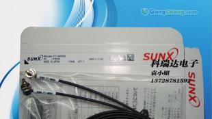 SUNX光纖傳感器FT-WR80與FT-R41W 性能卓越，品質(zhì)之選