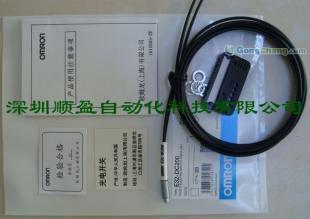 歐姆龍光纖E32-ZD200E與E32-ZT200E現(xiàn)貨供應(yīng) 助力精準(zhǔn)傳感的工業(yè)利器